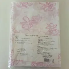 新品未使用　防虫カバーセット　コモライフ　10枚組　ショート６枚　ロング４枚