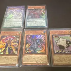 遊戯王　新弾セット