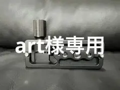 Item thumbnail for item 4934e615-c1d5-4ac2-b9e9-eff084ad9446