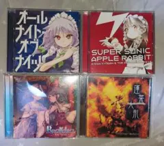 東方Project　CD4枚セット　中古