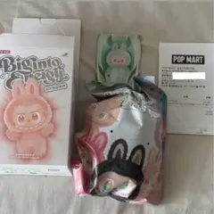新品The Monsters Big into Energy SERENITY