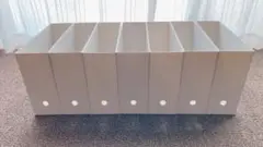 【無印良品】再生ポリプロピレン入りファイルボックス・ スタンダードタイプ