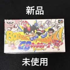 Item thumbnail for item 4f688242-011b-489a-8542-3fbe660c3f14
