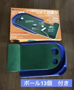 直接引取可 パター未使用 GEAR MAX Jr ゴルフセット 2025年最新】Yahoo!オークション -gear max ゴルフ(クラブ)の