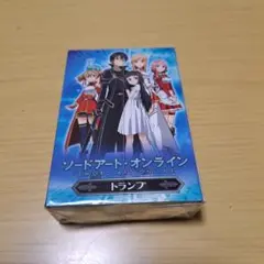 ソードアート・オンライン トランプ