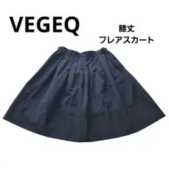 美品✨VEGEQ ヴェジキュー 綺麗め上品 スカート フレア ナイロン ブラック
