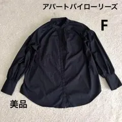 apart by lowrys バルーンスリーブ ブラック　長袖シャツ F