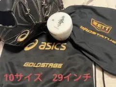 【おまけ巾着つき!】限定値下 asics グローブ 大谷翔平 ゴールドステージ