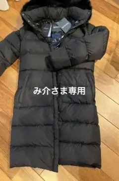 ☆★タグ付きDUVETICAダウンコート人気ブラック★☆