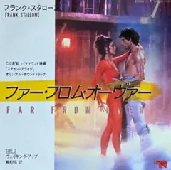 2025年最新】フランクスタローンの人気アイテム - メルカリ