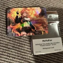 hoyofair マーヴィカ　カード