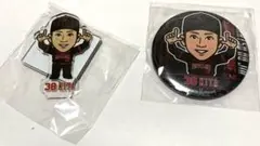 オリックスバファローズ　来田涼斗