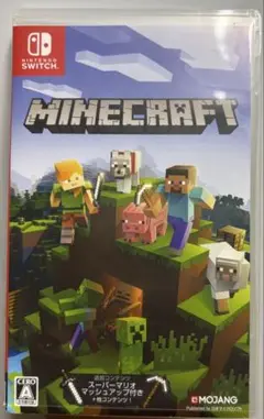 マインクラフトSwitchソフト