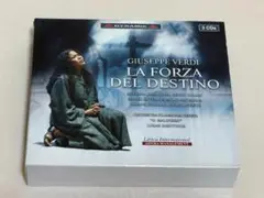3CD◇ヴェルディ 運命の力 カリティノス/ヴェネト・フィル◇S38M