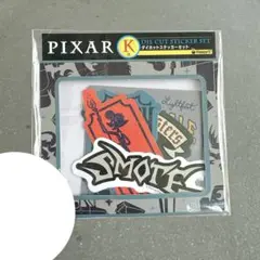 Happyくじ PIXAR ピクサー 2025