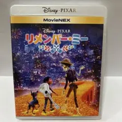 リメンバー・ミー MovieNEX('17米)〈3枚組〉 など6枚セット リメンバー・ミー MovieNEX('17米)〈3枚組〉 - メルカリ