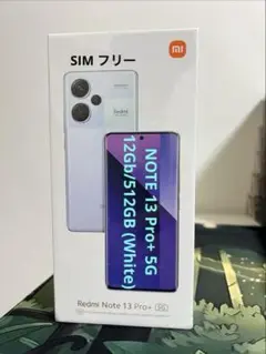 Redmi Note 13 Pro+ 5G 12GB RAM 512GB ROM