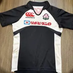 ⭐️レア⭐️canterbury 日本代表ジャージ