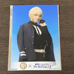 Item thumbnail for item 8e1258e6-c1f3-4bbc-994d-e2d364fa7634