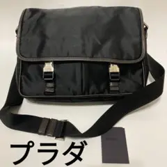 プラダ 三角プレート ナイロン ビジネス ショルダーバッグ