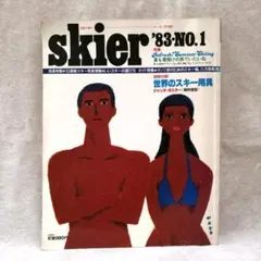 Item thumbnail for item f64c72e7-df89-4edc-b9a1-a81fd365a6e1