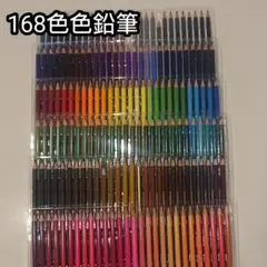 Item thumbnail for item 4e8779b3-f601-4775-8082-7891c0b6591e