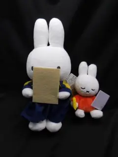 窓辺で手紙を読むミッフィー ぬいぐるみ フェルメール展限定 ミッフィーぬいぐるみ「窓辺で手紙を読む