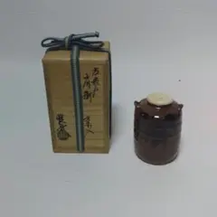瀬戸焼　三代　山口錠鉄作　染付　肩衝茶入　三玄院長谷川大真師書付箱　MR7772 2025年最新】山口錠鉄の人気アイテム - メルカリ