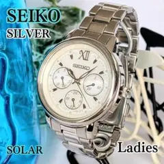 Item thumbnail for item 3d299b9a-f74f-43a3-9141-9373dd7a0366