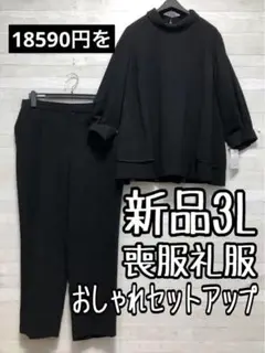 Item thumbnail for item 81c0f286-29f3-4da0-b86b-1125df11c1de