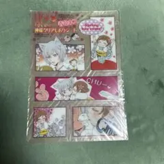 神様はじめました グッズ まとめ売り 非売品 Nullset】神様はじめました「MINIシリーズ」ぬいぐるみ