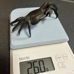 Item thumbnail for item 99ec5e50-e8dc-4cab-9bef-96e8176591bf