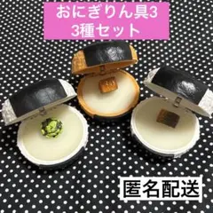 Item thumbnail for item 46438f2a-8d5d-45a6-904d-d2e8a909847e