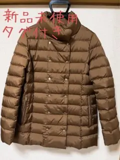 【タグ付き・新品未使用12/12まで】8号ダウンジャケット Aquascutum