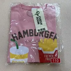 CHEEK ROOM ハンバーガーTシャツ 110