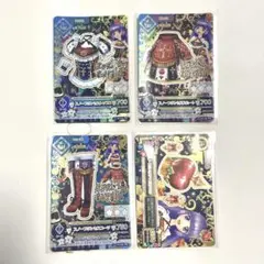 Item thumbnail for item fc74b35c-c13d-42c1-9979-68e9964a4e73