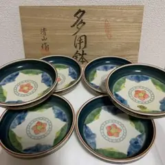 値下げ【未使用】有田焼 多用鉢 6枚セット