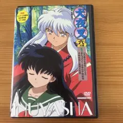 犬夜叉六の章1 レンタル落ちDVD