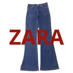 [ZARA]フレアーデニム EUR 38 / US 6 / MEX 28