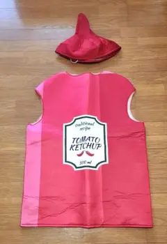 トマトケチャップ コスチューム 帽子付き