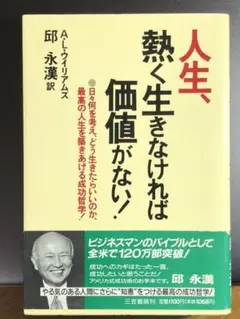 Item thumbnail for item d43e6986-51d4-4723-9462-213248a11964