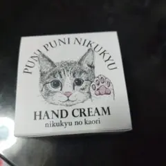 Item thumbnail for item 5c4c9f42-fe82-4c9c-9b1c-1688b2aba879