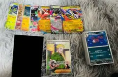 メガブレイブ メガシンフォニア 20パック分 マチスの取引