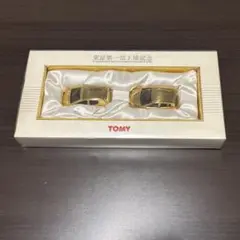 東証第二部上場記念　トミカ　銀 Yahoo!オークション -「トミカ 東証」(ミニカー) の落札相場
