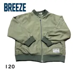 週末限定価格！BREEZ☆MA-1ジャケット 120