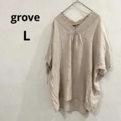【grove】トップス　半袖ブラウス　ベージュ　無地　Lサイズ