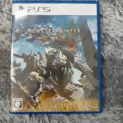 モンスターハンター ワイルズ　PS5