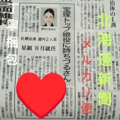 Item thumbnail for item 4a0d9e4e-4e5f-42f0-b7b1-934c9f03e2f9