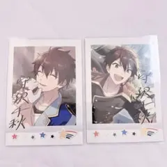 あんスタ 守沢千秋 パシャこれ