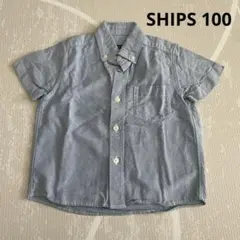 【夏物セール】SHIPS シップス 半袖シャツ 水色 100
